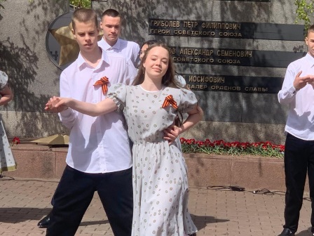 Й