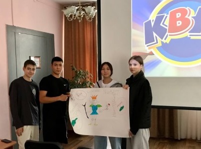 Й