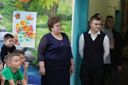 Й