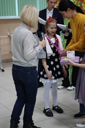 Й