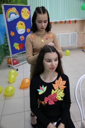 Й