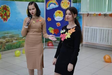 Й