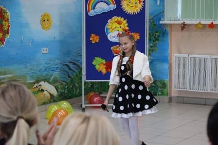 Й
