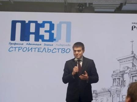 й