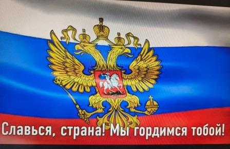 Й