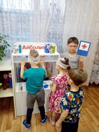 Й