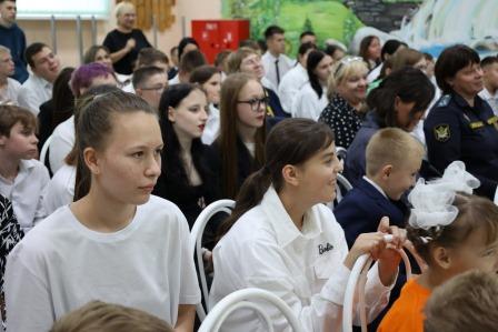 Й