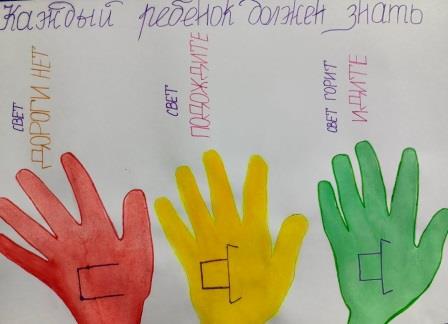 й