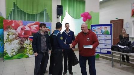 й