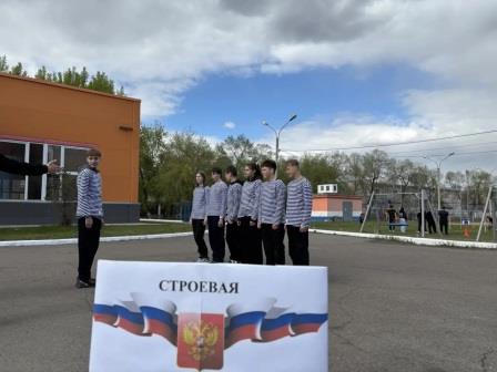 й