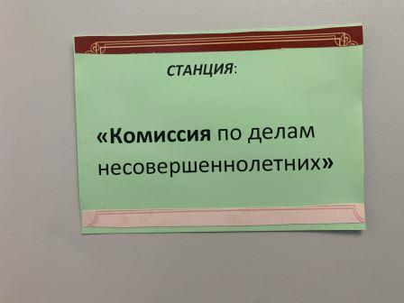 й