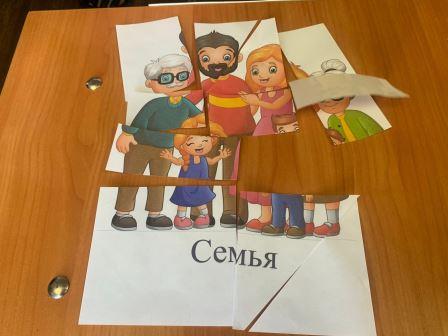 Й