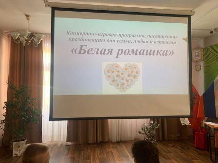Й