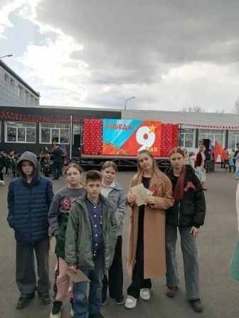 н