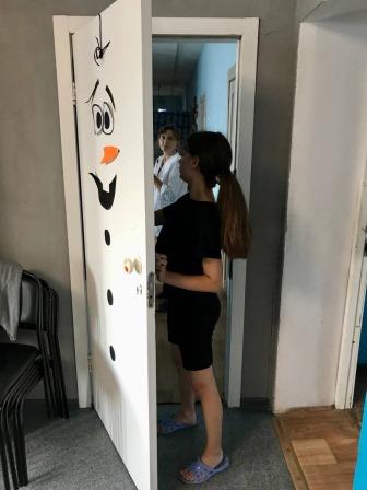 Й