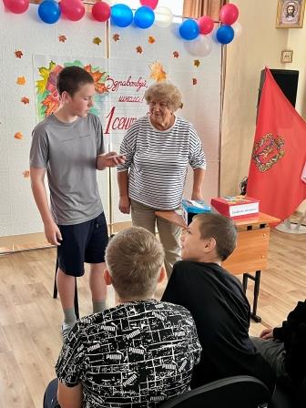 й