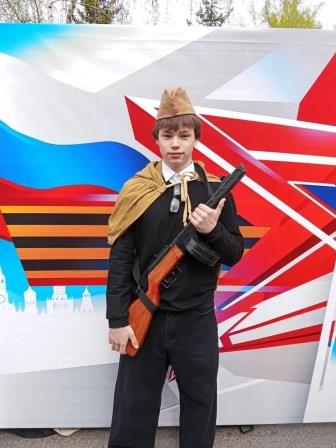 й