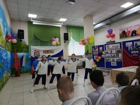 Й