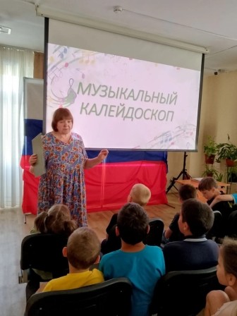 н