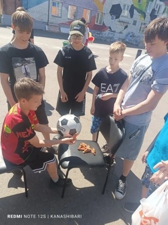 н