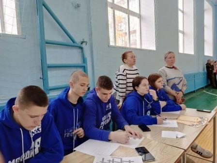 й