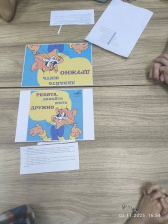 н