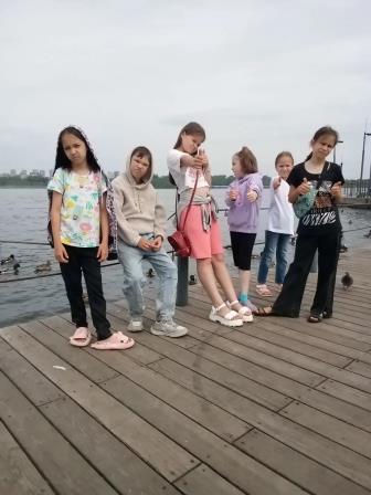й