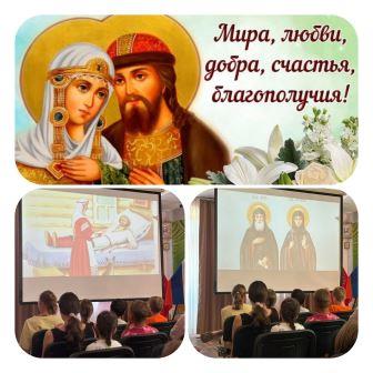 Й
