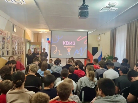 н