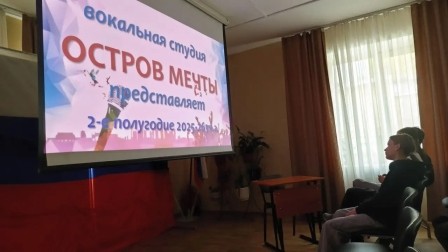 н
