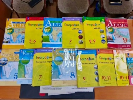 й