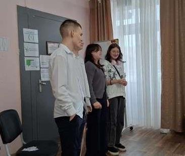 Й
