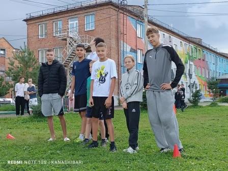 й