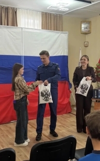 н