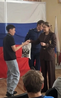 н
