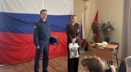 н