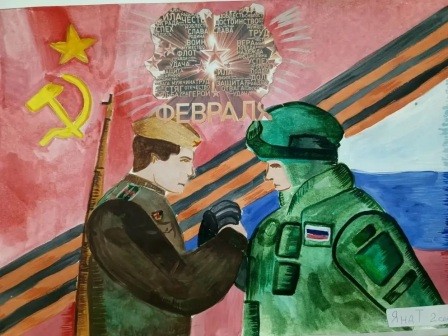 н