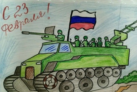 н