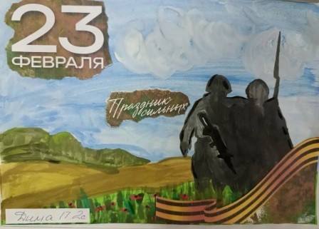н