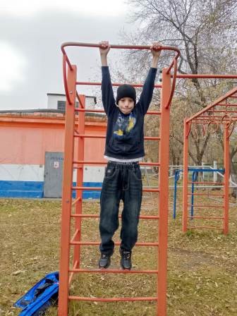 н