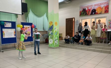 Й
